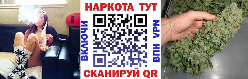 Наркота Ревда Гашиш  Марихуана  Мефедрон 