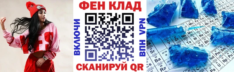 АМФЕТАМИН 98% Ревда