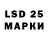 Меф 4 MMC DIZEFFECT