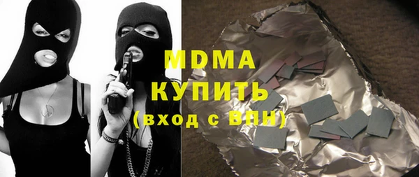 альфа пвп Алексеевка