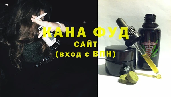 не бодяженный Алзамай