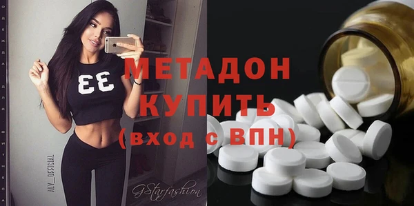 не бодяженный Алзамай