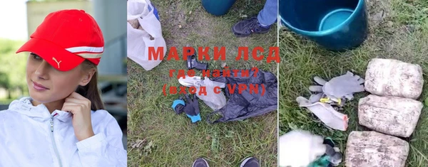 не бодяженный Алзамай