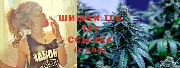 не бодяженный Алзамай
