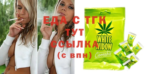 не бодяженный Алзамай