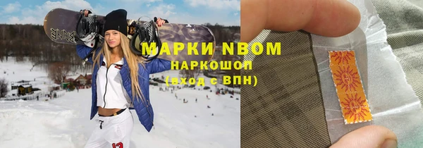 альфа пвп Алексеевка