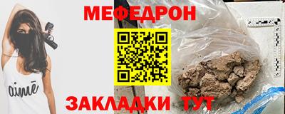скорость mdpv Первоуральск