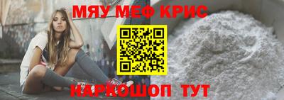 твердый Партизанск
