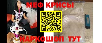 твердый Партизанск