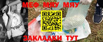 скорость mdpv Первоуральск