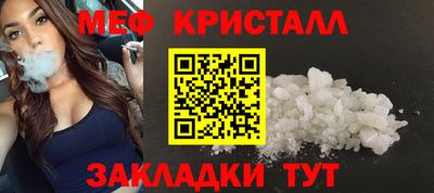 твердый Партизанск