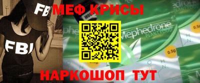 твердый Партизанск