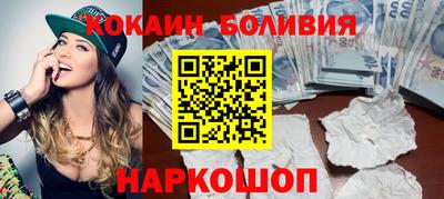 мескалин Пенза