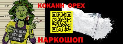 твердый Партизанск