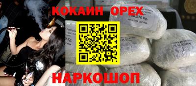 скорость mdpv Первоуральск