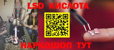 скорость mdpv Первоуральск