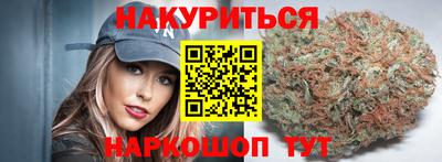 твердый Партизанск
