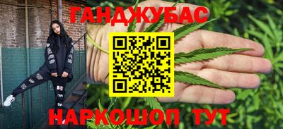 твердый Партизанск