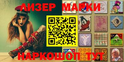 скорость mdpv Первоуральск