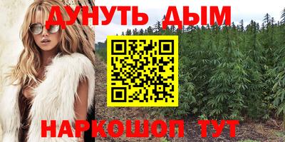 скорость mdpv Первоуральск