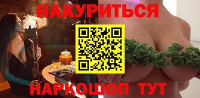 скорость mdpv Первоуральск