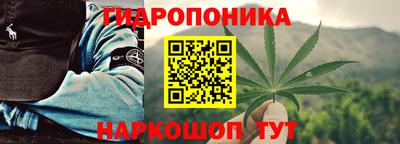 мескалин Пенза