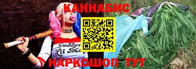 мескалин Пенза