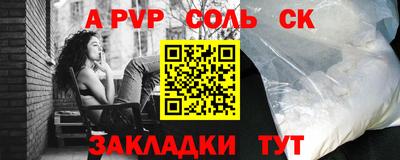 скорость mdpv Первоуральск