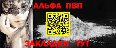 скорость mdpv Первоуральск