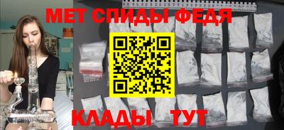 твердый Партизанск