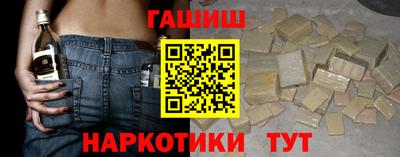 твердый Партизанск