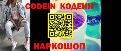 скорость mdpv Первоуральск