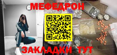 скорость mdpv Первоуральск