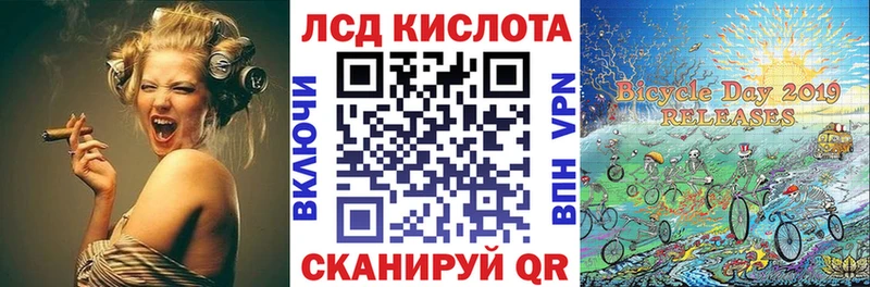 mega как зайти  Ревда  Марки N-bome 1,5мг 