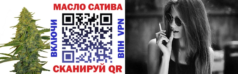 хочу   Ревда  мега рабочий сайт  ТГК Wax 